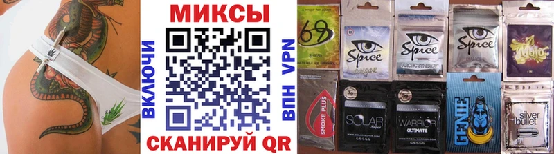 Бутират 99% где найти наркотики Красноармейск