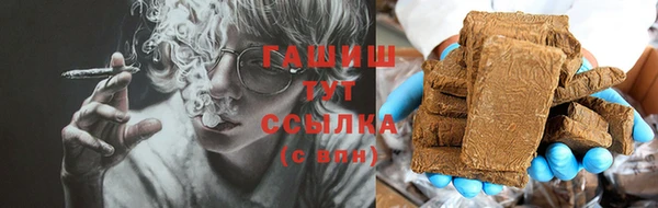кокаин перу Бугульма
