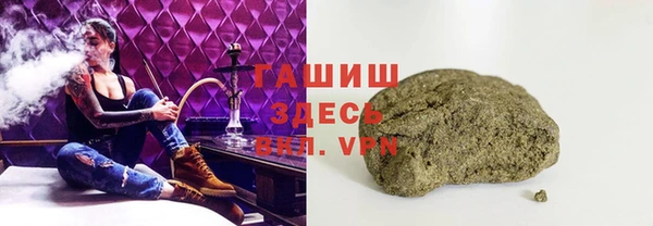 скорость mdpv Бородино