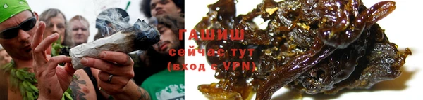 дистиллят марихуана Нягань