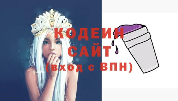 скорость mdpv Бородино