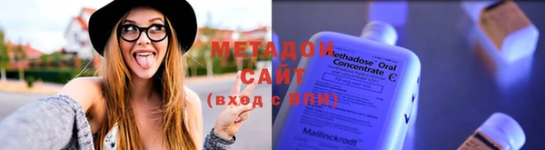 скорость mdpv Бородино