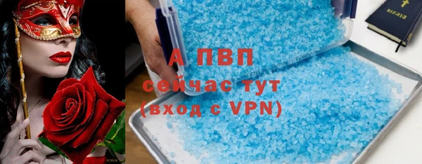экстази Нязепетровск