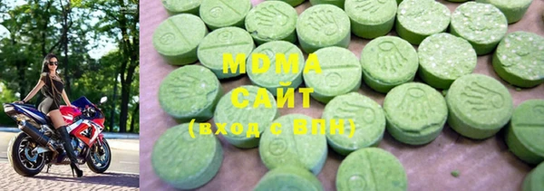 прущие грибы Бронницы