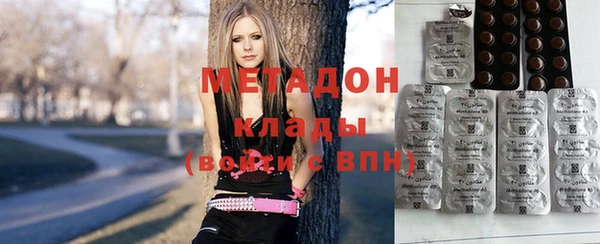 кокаин перу Бугульма