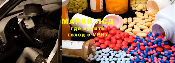 скорость mdpv Бородино