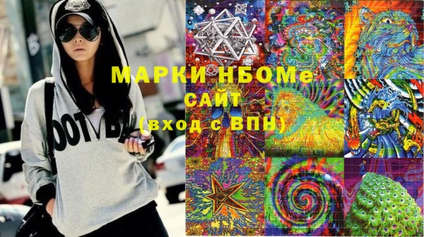 скорость mdpv Бородино