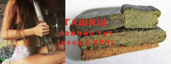 кокаин перу Бугульма