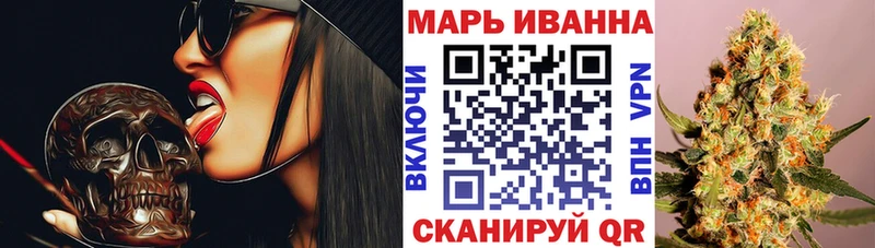Каннабис конопля  мориарти как зайти  Красноармейск 